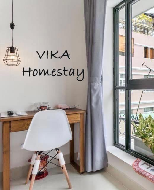 Vika Homestay Ho Chi Minh-byen Eksteriør bilde